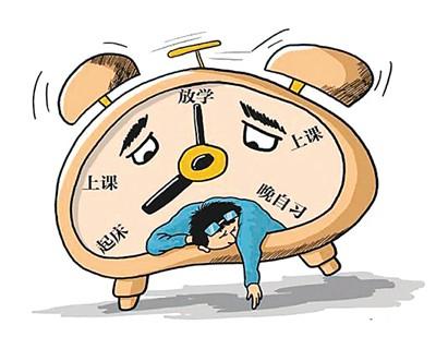 中医健康养生课堂：告别亚健康，轻松掌握气血平衡与四季调养秘诀