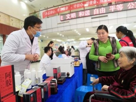 中医养生调理项目：轻松找回身体舒适状态，告别亚健康烦恼