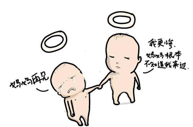 同房太猛了会导致月经推迟吗？揭秘真实原因与应对方法