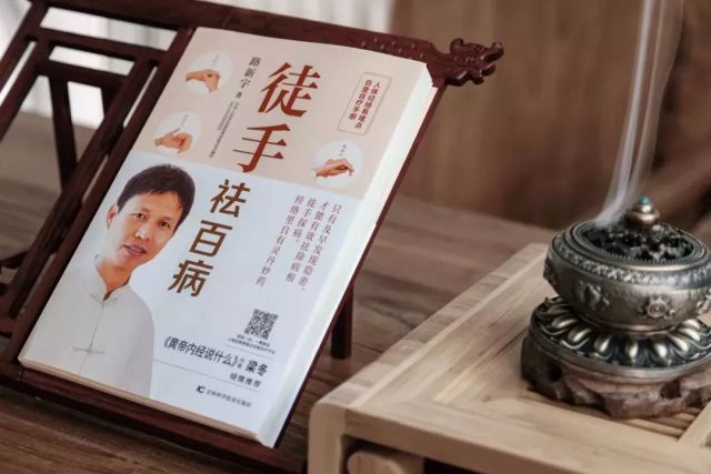 针灸养生知识全解析：轻松掌握健康秘诀，告别亚健康困扰
