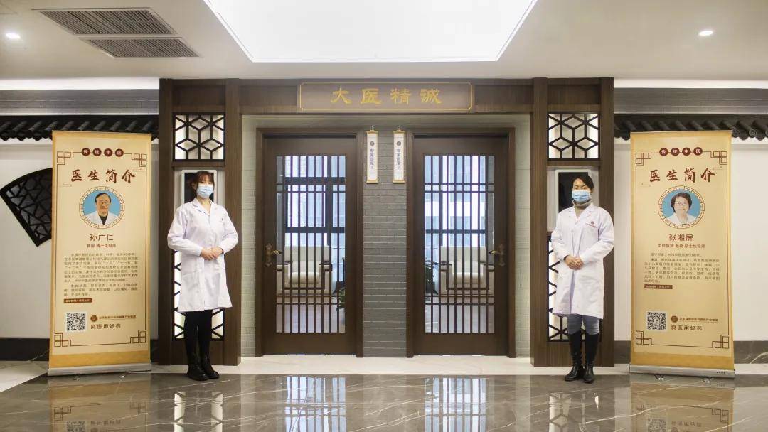 中医养生大讲堂在哪里学？线上官方APP与线下医院机构全渠道指南